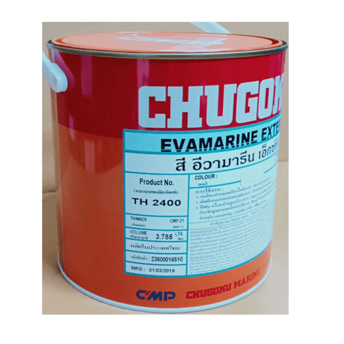 Chugoku สีน้ำมันอีวามารีน#518 อีวามารีน #518