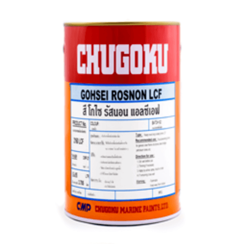Chugoku รองพื้นกันสนิมโกไซรอสนอล(แดง) - สีส้ม