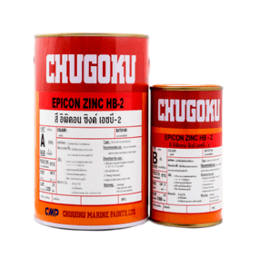 Chugoku อิพิคอนAซิงค์ HB-2 อิพิคอนAซิงค์ HB-2