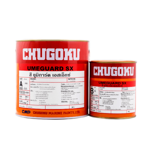 Chugoku ยูมิการ์ด A SX#651 ยูมิการ์ด A SX#651 สีขาว