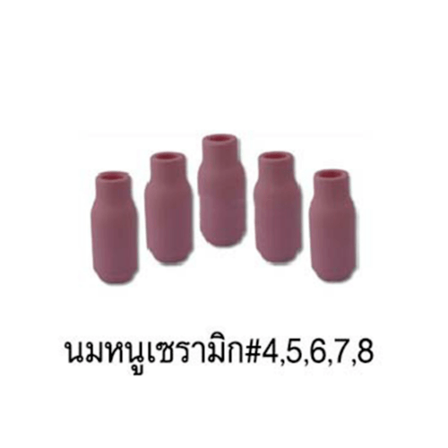 LONGWELL นมหนูเซรามิก เครื่องเชื่อม TIG No.4
