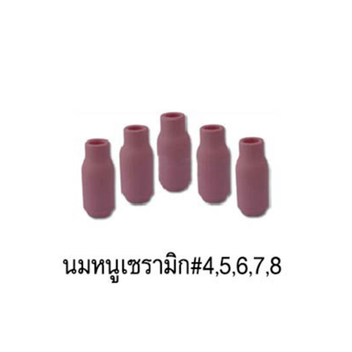 LONGWELL นมหนูเซรามิก เครื่องเชื่อม TIG No.8