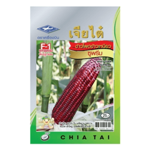 เจียไต๋ ข้าวโพดข้าวเหนียว ซูพรีม - สีเทาอ่อน