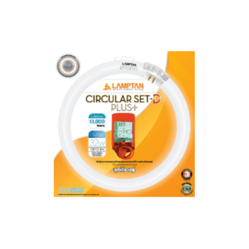 ชุดเซ็ทนีออนกลม Circular Set-D 32W เดย์ไลท์ Lamptan