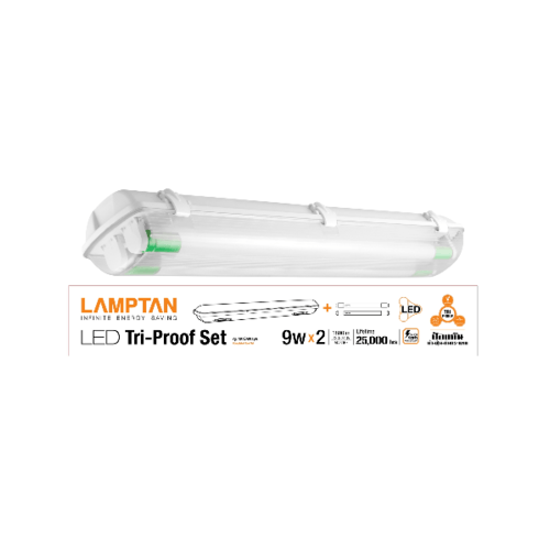 LAMPTAN โคมกันน้ำกันฝุ่น LED พร้อมหลอดLED T8 2X9W แสงเดย์ไลท์ รุ่นขั้วเขียว TRI PROOF สีขาว