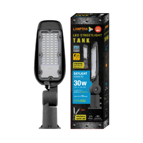 LAMPTAN โคมไฟ LED Street Light (eco) บางสีเทา 30w แสงเดย์ไลท์ สีเทา