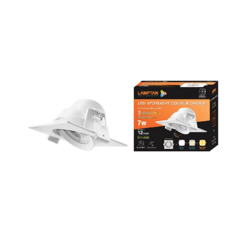 LAMPTAN โคมแอลอีดี สปอร์ตไลท์ 3 แสง หน้าเหลี่ยม 7 วัตต์ SPOTLIGHT สีขาว