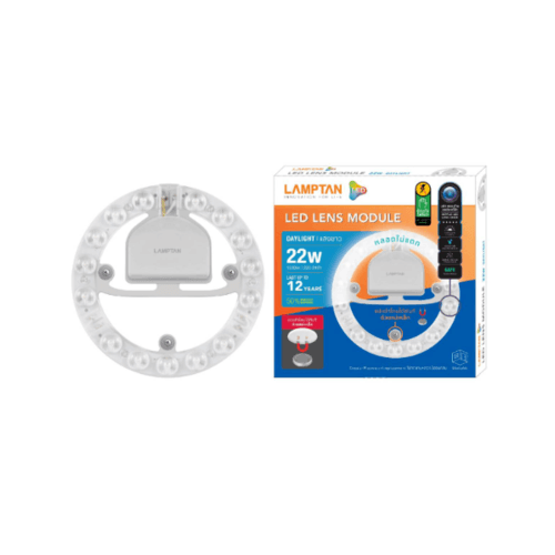LAMPTAN หลอดไฟแอลอีดี เลนส์ โมดูล 22 วัตต์ แสงเดย์ไลท์ LENS MODULE สีขาว