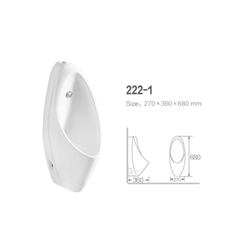 VERNO โถปัสสาวะชาย รุ่น VN-15121WT (222-1) ขนาด สีขาว