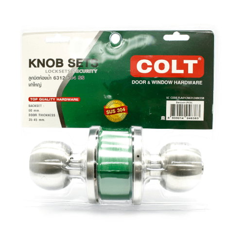 COLT សោរទ្វារបន្ទប់ទឹក 6312-304 SS គម្របធំ ស៊េរីបន្ទះ ពណ៌អ៊ីណុក