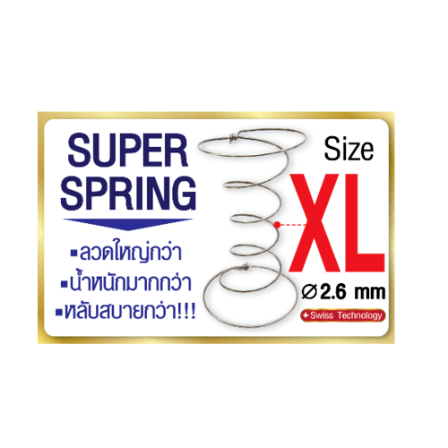 TRUFFLE ที่นอนสปริง2.6 รุ่นAura 3.5ฟุต หนา9