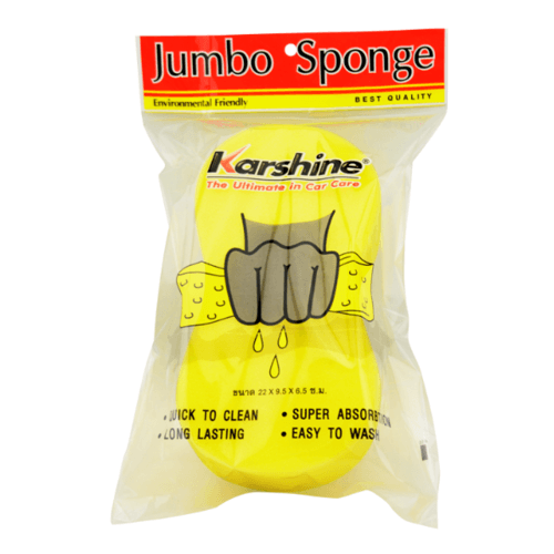 KARSHINE ฟองน้ำทำความสะอาดจัมโบ้สปองก์ 