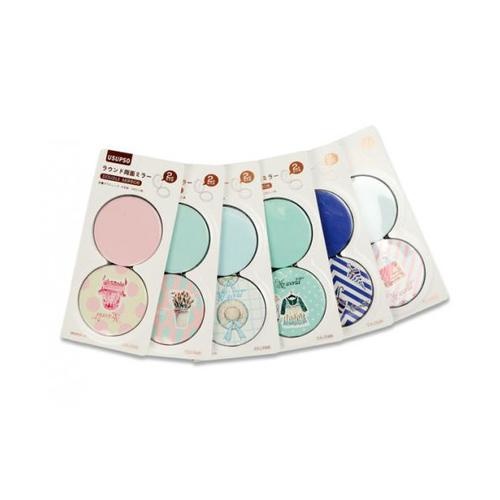 USUPSO กระจกพกพา-002