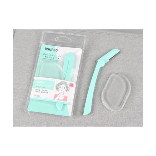 USUPSO พัฟซิลิโคนใส