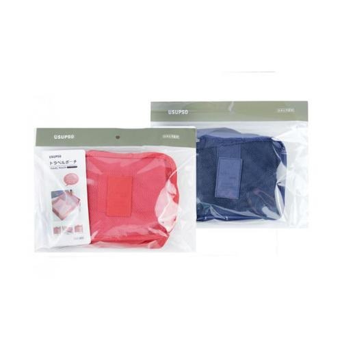 USUPSO ชุดจัดระเบียบกระเป๋าเดินทาง 4 ชิ้น - สีขาว