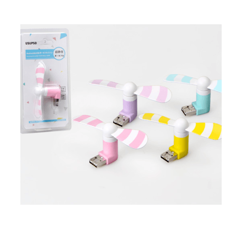 USUPSO พัดลม (USB-MICRO)