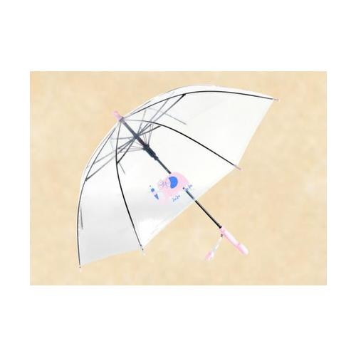 USUPSO ร่ม No.041 - สีขาว