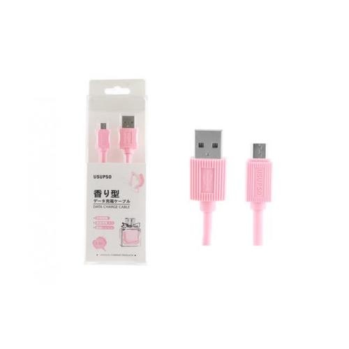 USUPSO สายดาต้าชาร์จ Android high speed (pink) - สีชมพู