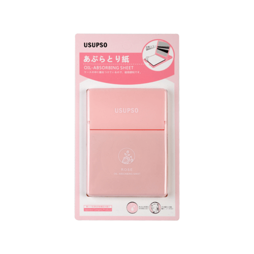 USUPSO USUPSO กระจกพกพา - สีชมพู