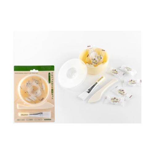 USUPSO ถ้วยผสมมาร์คหน้า