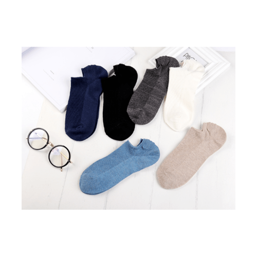 USUPSO ถุงเท้าผู้ชาย (2คู่)