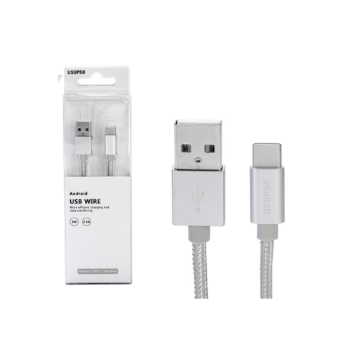 USUPSO สายดาต้า Type-C 2.1A สีเงิน