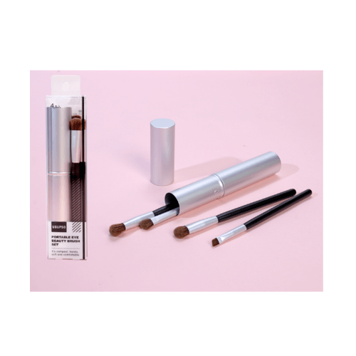 USUPSO ชุดแปรงอายชาโดว์พกพา 4 ชิ้น -