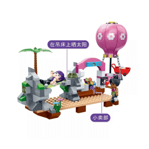 Toys Banbao ប្រដាប់ក្មេងលេង 6152