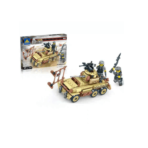 Sanook&Toys ชุด Soul of World War II 82032-2 สีเหลือง