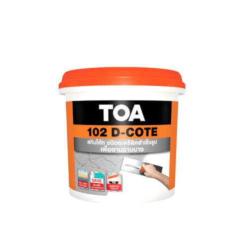 ทีโอเอ 102 ดีโค้ท #DCOTE 1 กล