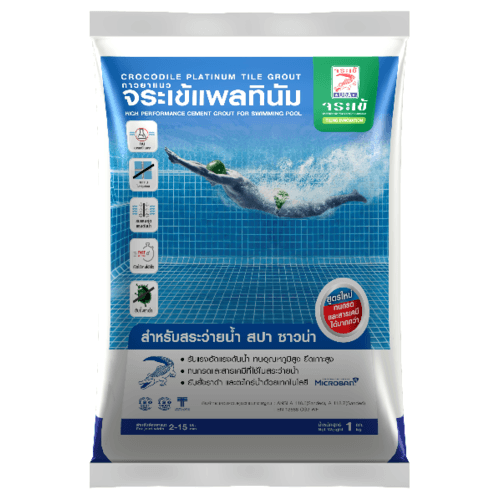 จระเข้ ยาแนวจระเข้แพลทินัมไทล์เกร้าท์ สีดำลิกไนต์ 1 kg. กาวยาแนวมาตรฐานอเมริกาสำหรับสระว่ายน้ำสปาซาวน่า สีดำ