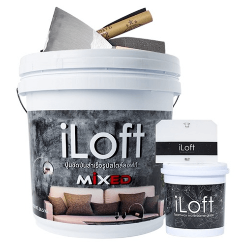 I-Loft  ชุดซีเมนต์ขัดมัน สูตรผสมเสร็จ  15 กก. สีดำ เบอร์ 1