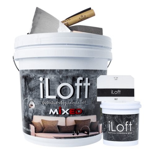 I-Loft  ชุดซีเมนต์ขัดมัน สูตรผสมเสร็จ  15 กก. สีดำ เบอร์ 3