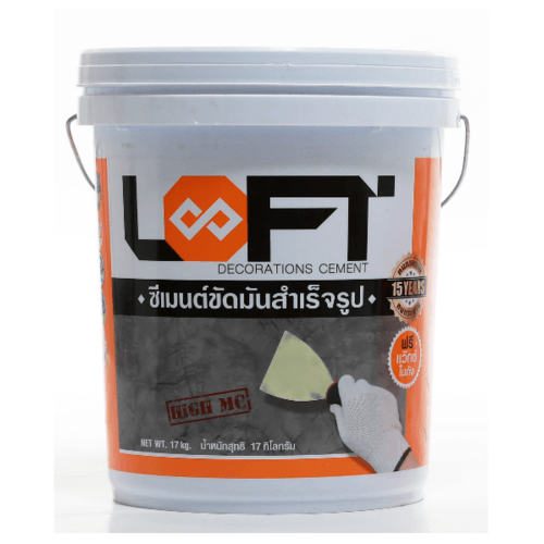 ซีเมนต์ฉาบ ขัดมัน Loft8 สีเทาอ่อน 101 17 KG. ดำ-ส้ม