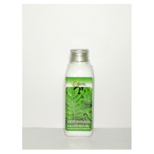 GREEN GARDEN อะมิโนโปรตีน สำหรับพืชใบ เข้มข้น 120 ml. เขียว