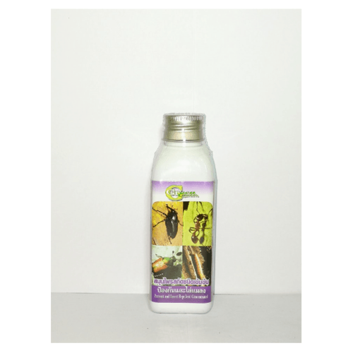 Green Garden สมุนไพรสกัด ป้องกันและไล่แมลง ชนิดเข้มข้น 120ml.