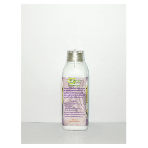 Green Garden สมุนไพรสกัด ป้องกันและไล่แมลง ชนิดเข้มข้น 120ml.