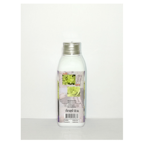Green Garden สมุนไพรสกัด ป้องกันและไล่แมลง ชนิดเข้มข้น 120ml.
