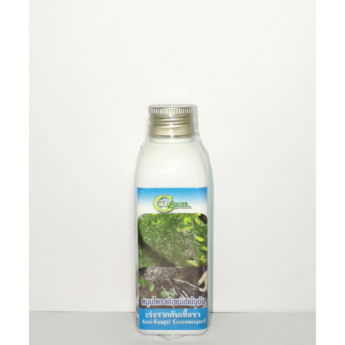 GREEN GARDEN สมุนไพรสกัด เร่งรากและป้องกันเชื้อราเข้มข้น 120ml. -