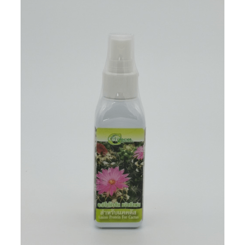 Green Garden อะมิโนโปรตีน สำหรับแคคตัส Foggy 120 ml.