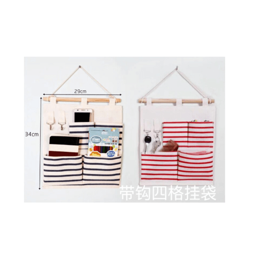 USUPSO ถุงตะขอ 4 ช่อง -