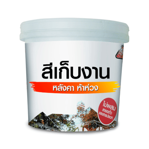 ห้าห่วง สีเก็บงานหลังคาห้าห่วง เขียวมุกแพทตินัม - สีเขียว