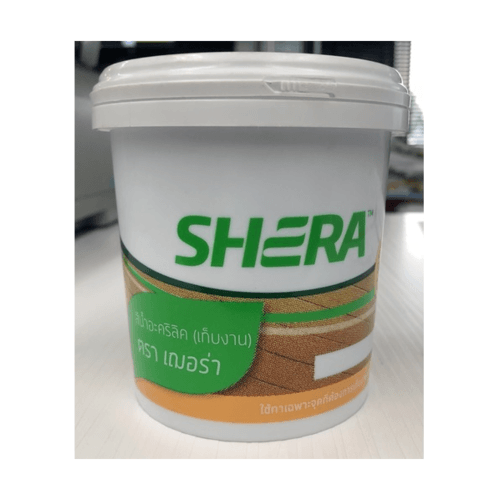 SHERA สีทาไม้เฌอร่าขนาด0.5ลิตร น้ำตาลเมอร์โบ -