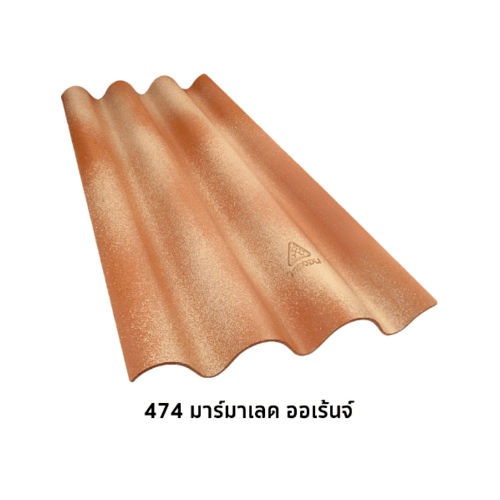 ห้าห่วง กระเบื้องหลังคาไตรลอน ดูอัลโทน 0.50x50x150ซม. สีมาร์มาเลคออเร้นท์