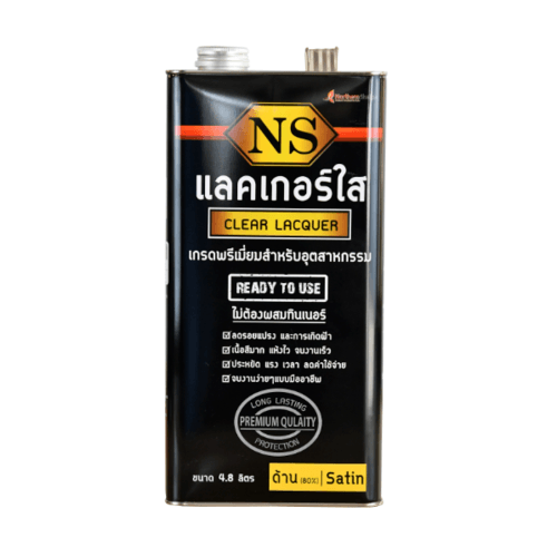 NS แลคเกอร์ด้าน 80%  4.80 ลิตร