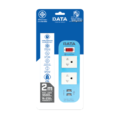 Data Usb 2 1 2 Usb 2