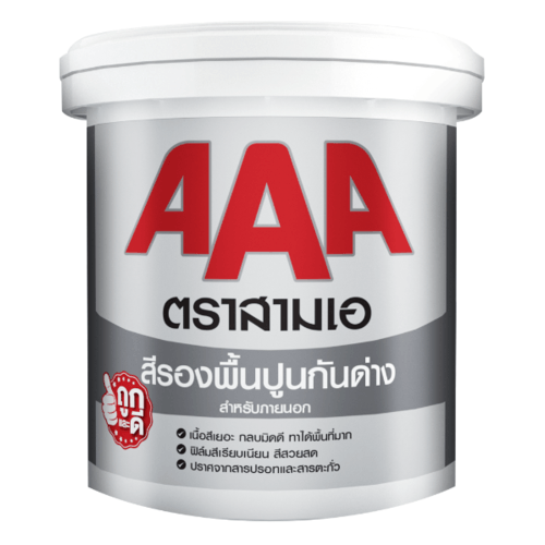 JBP สีรองพื้นภายนอกและภายใน AAA Antibacterial #5100 2.5 กล สีขาว