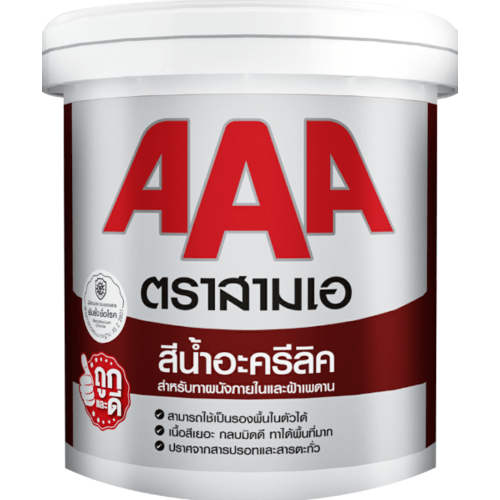 JBP สีน้ำทาภายในและทาฝ้า AAA Antibacterial #4000 2.5 กล สีขาว