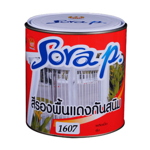JBP รองพื้นแดงกันสนิม 1607 5 GL