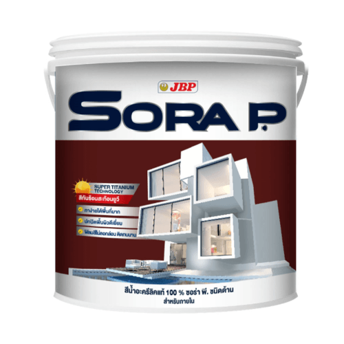 JBP สีน้ำภายใน Sora P เบส B